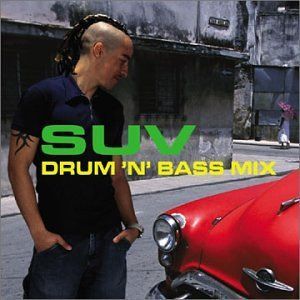 【CD】Drum N Bass Mix