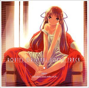【CD】ROUTES オリジナルゲームサントラ