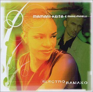 【CD】Electro Bamako