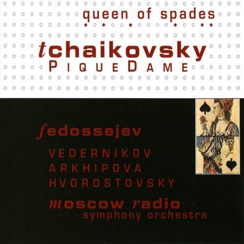 【CD】Queen of Spades