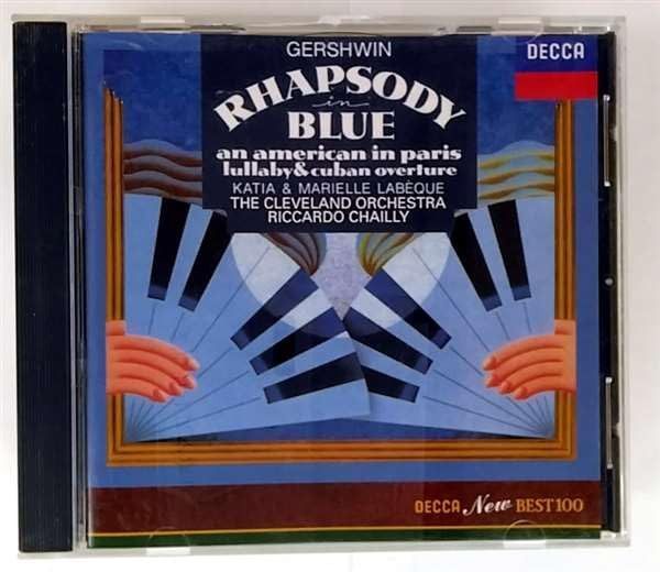 【CD】ガーシュウィン:ラプソディ・イン・ブルー