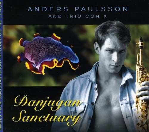 【CD】Danjugan Sanctuary