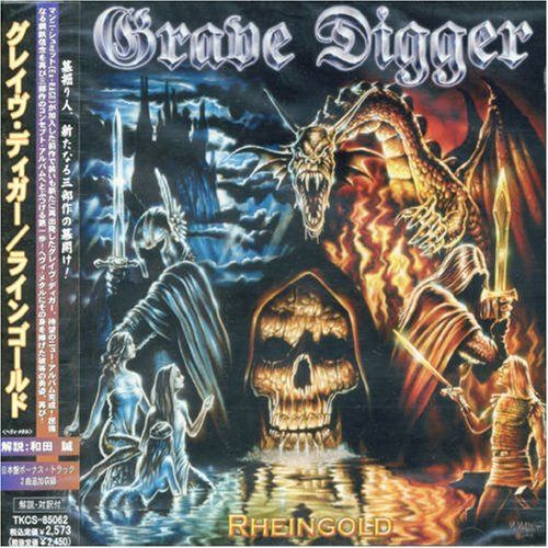 【CD】ラインゴールド