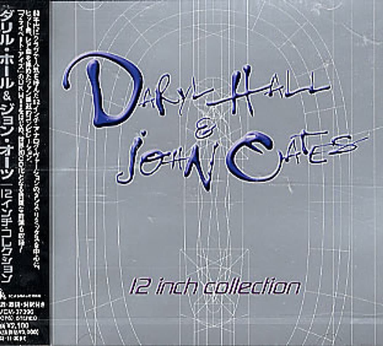 【CD】ダリル・ホール&ジョン・オーツ 12インチ・コレクション