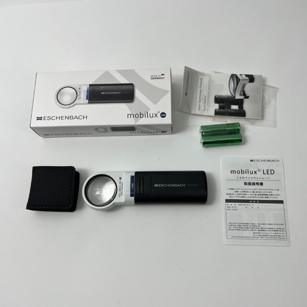 エッシェンバッハ LEDワイドライトルーペ 10倍 35mmφ 1511-10 151110 6,865円