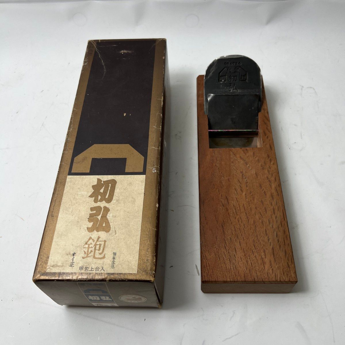 初弘 カンナ かんな 鉋 70ｍｍ 油台