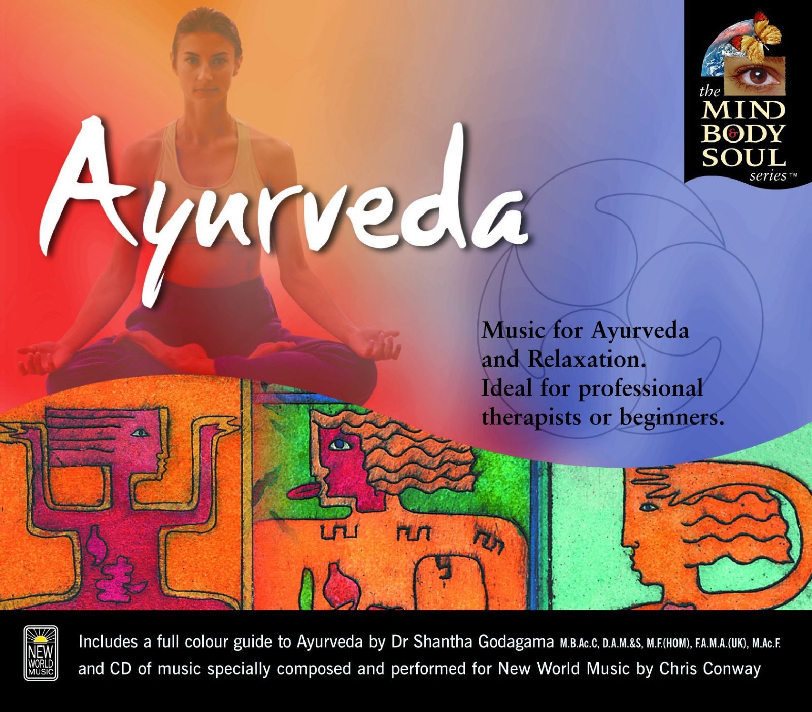 【CD】Aryuveda [アーユルヴェーダ]