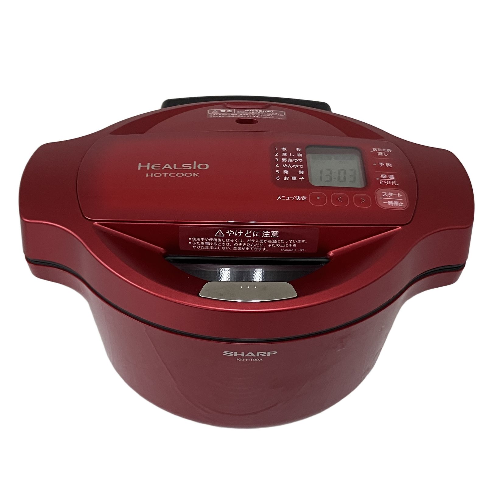 SHARP KN-HT99A-R ヘルシオ ホットクック 2017年製 電気無水鍋 自動