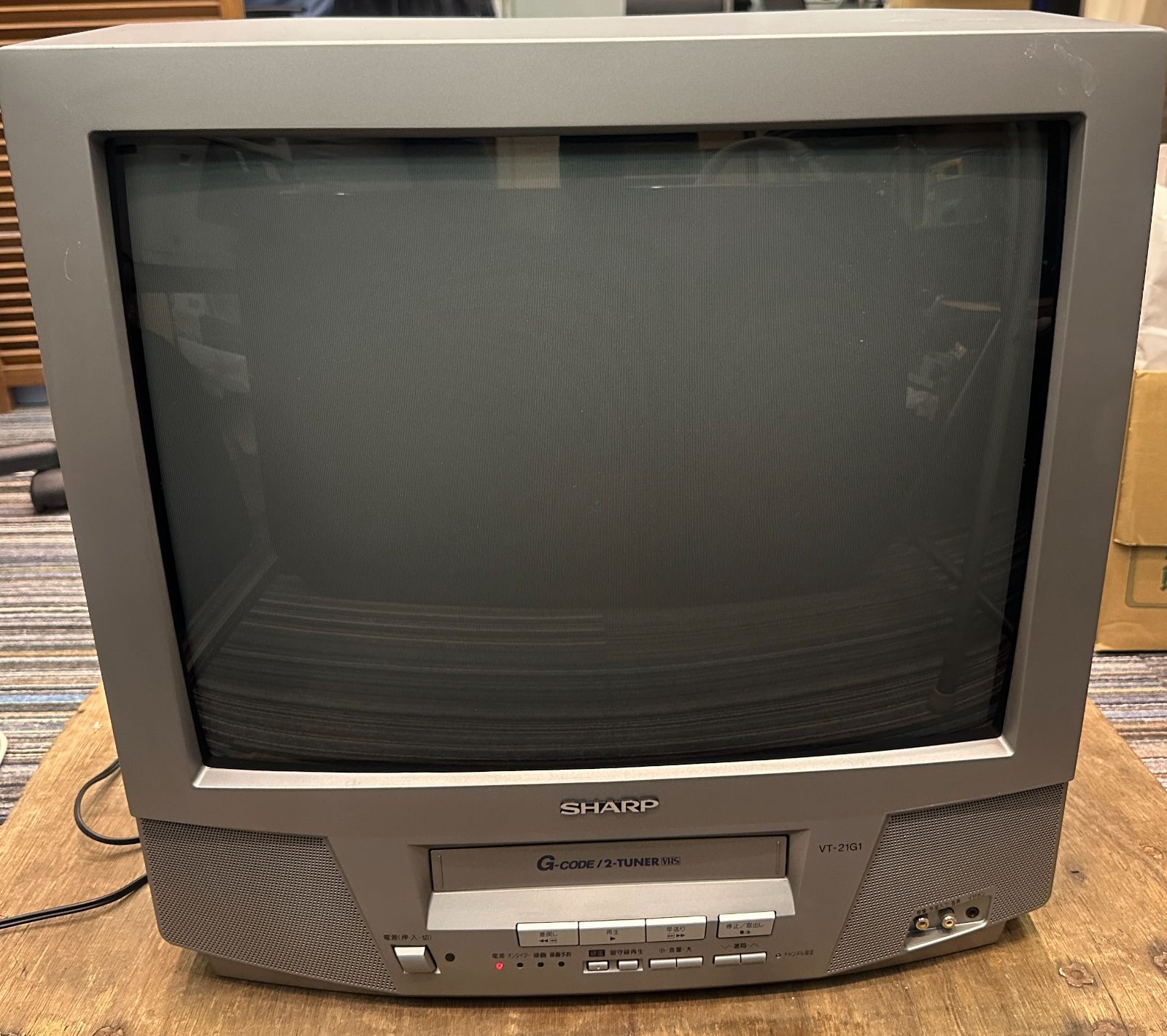 動作確認済】SHARP シャープ 21型 ブラウン管テレビ ビデオ一体型