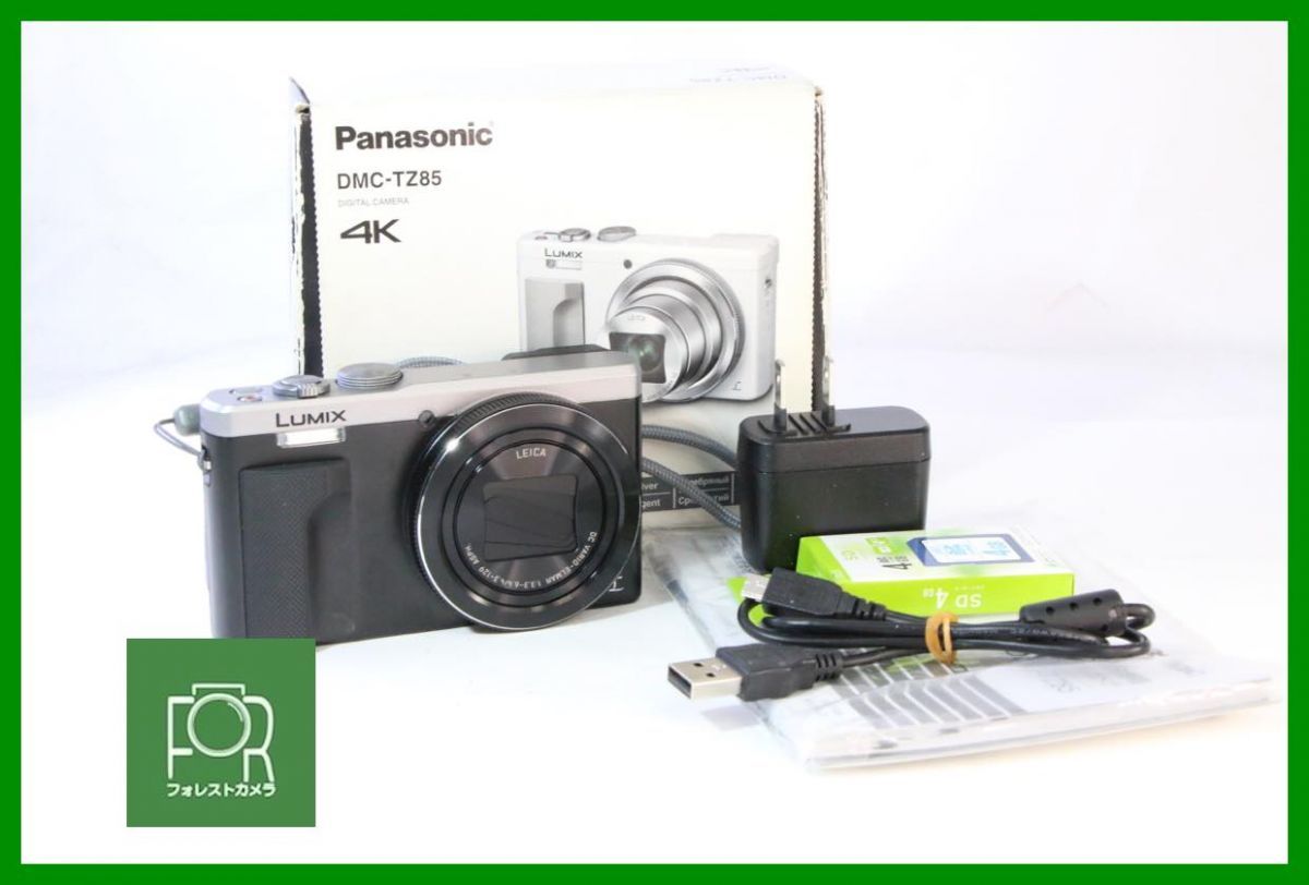 極上品■到着後即使える■Panasonic LUMIX DMC-TZ85 ｼﾙﾊﾞｰ■バッテリー・チャージャー・4GB SDカード・箱付き■■EE1023 27,287円