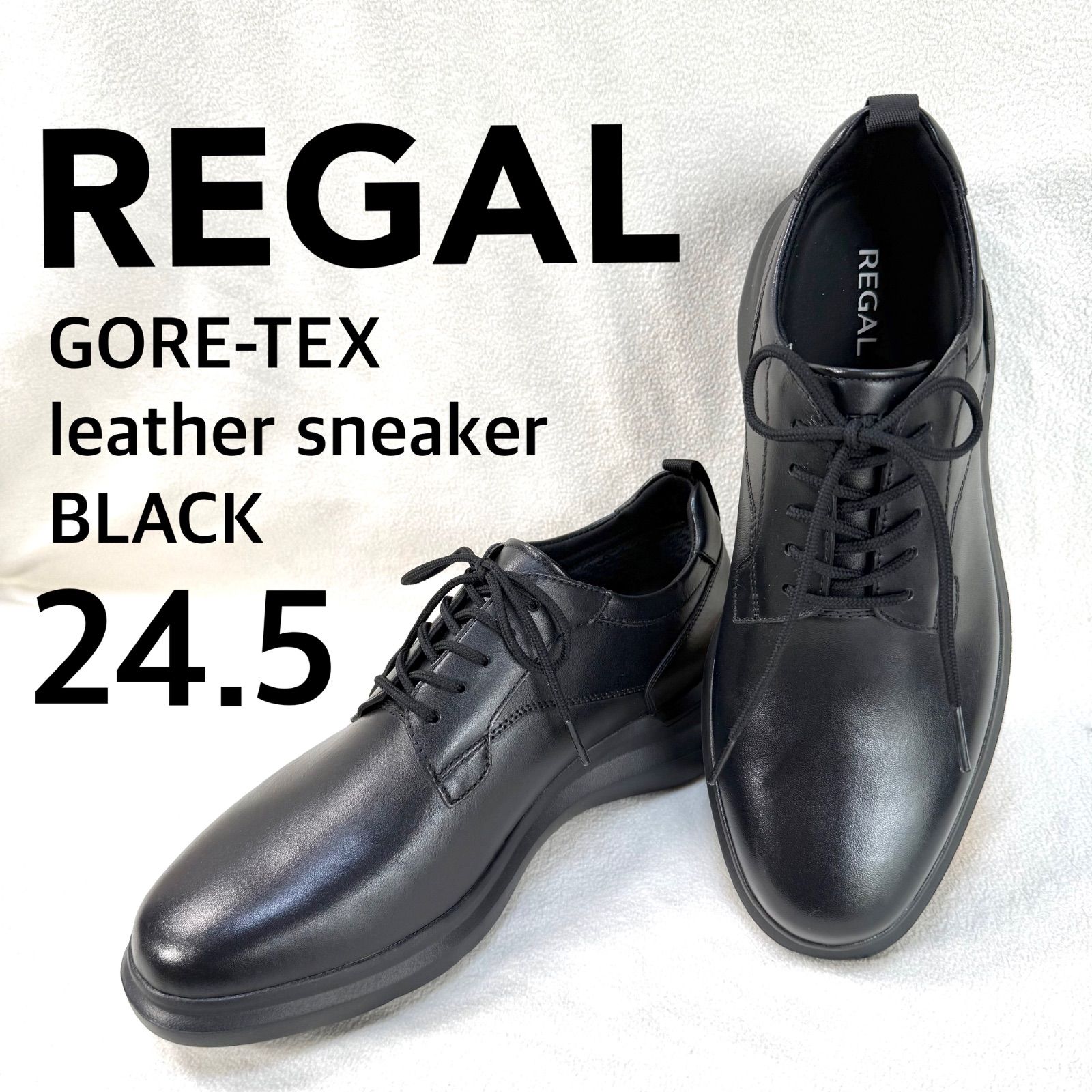 【新品未使用・24.5】リーガル ゴアテックス NC25A 70GL レザー スニーカー レースアップ ブラック 日本製 MADE IN JAPAN GORE-TEX