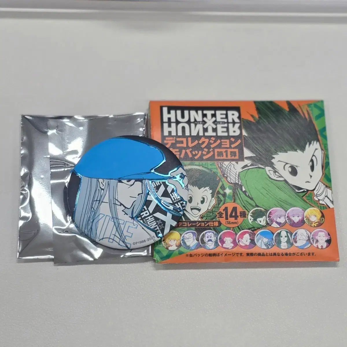 鬼滅の刃 竈門炭治郎上海限定ジャンプショップ缶バッジ17種類セット