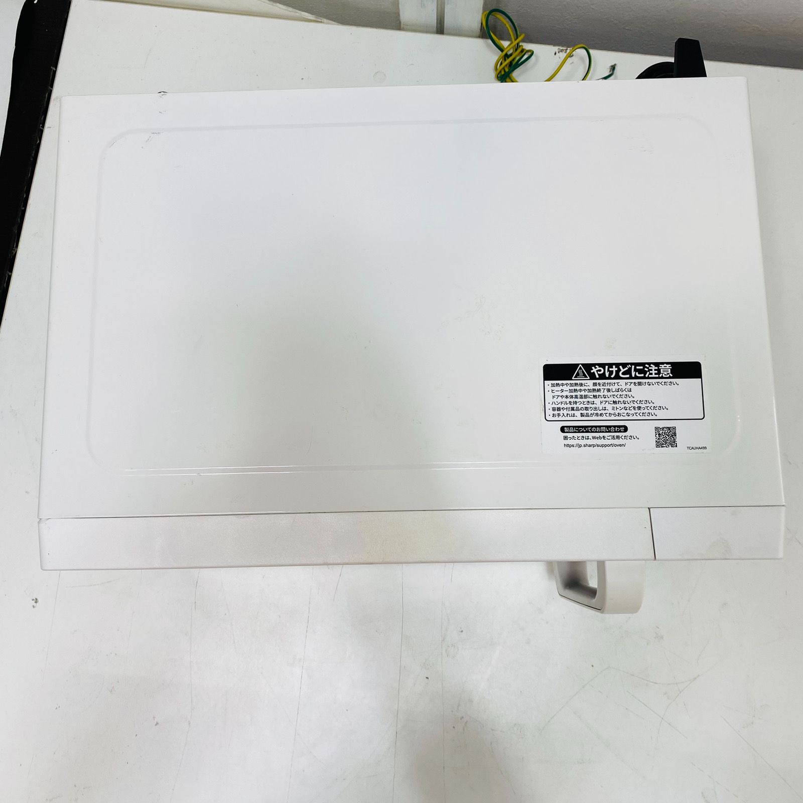 動作良好♪ SHARP シャープ オーブンレンジ RE-SFE2-W 2024年製 - メルカリ