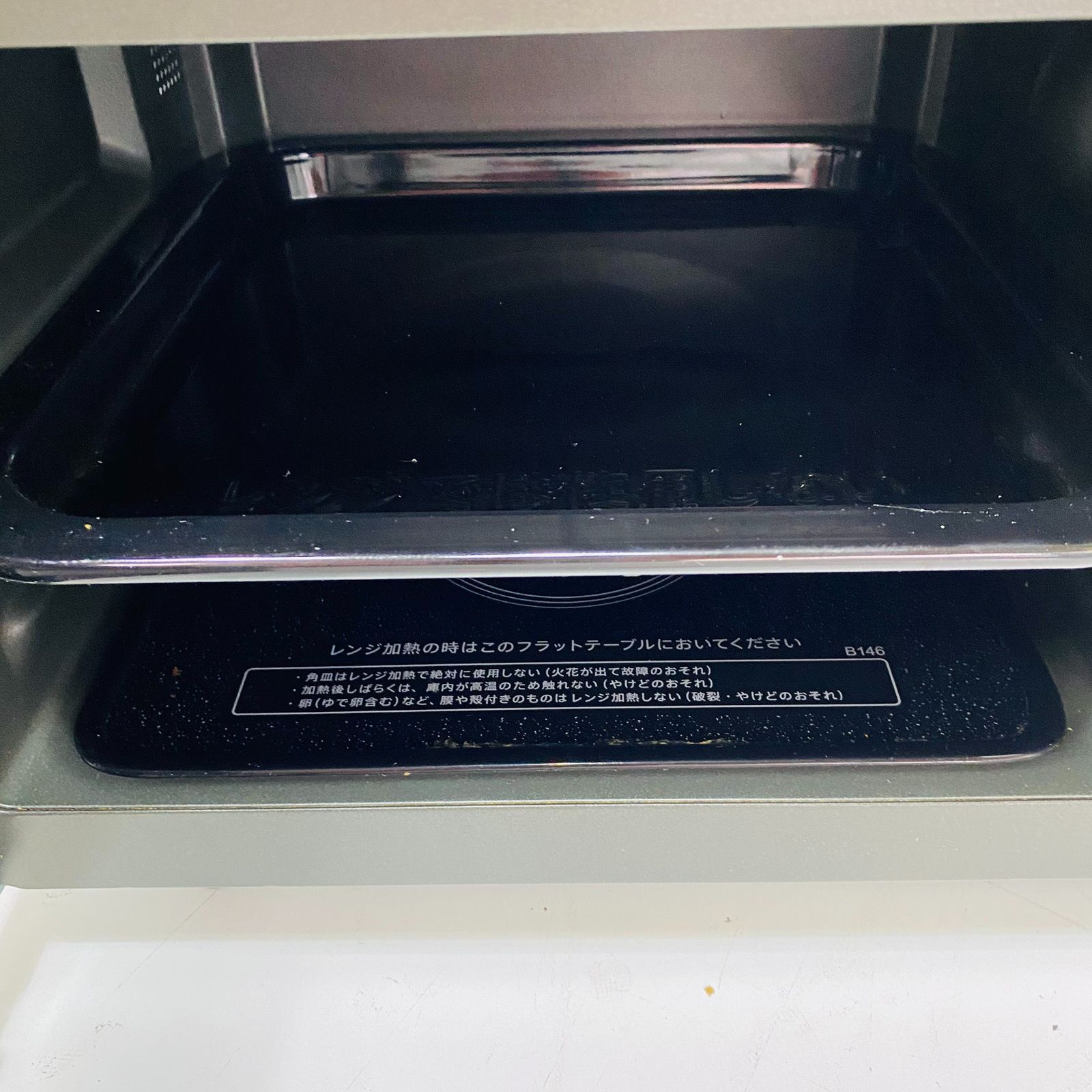 動作良好♪ SHARP シャープ オーブンレンジ RE-SFE2-W 2024年製 - メルカリ