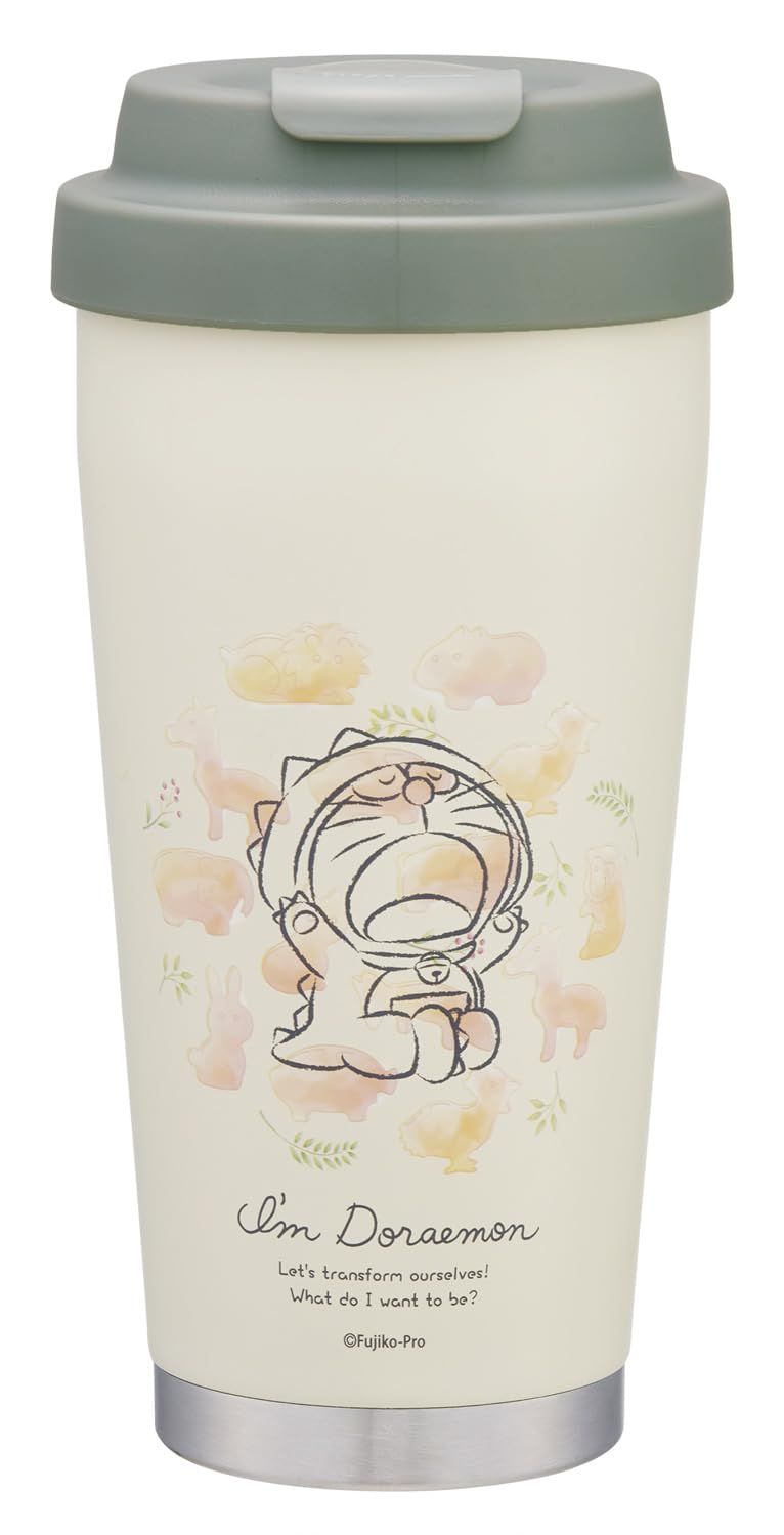 スケーター(Skater) ステンレス イージー タンブラー 480ml 保温 保冷 真空二重構造 サンリオ I'm Doraemon ドラえもん 大人リラックス STEM5-Ama 73bebeed