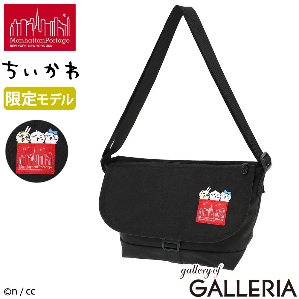 日本正規品】 マンハッタンポーテージ ショルダーバッグ ブランド 斜