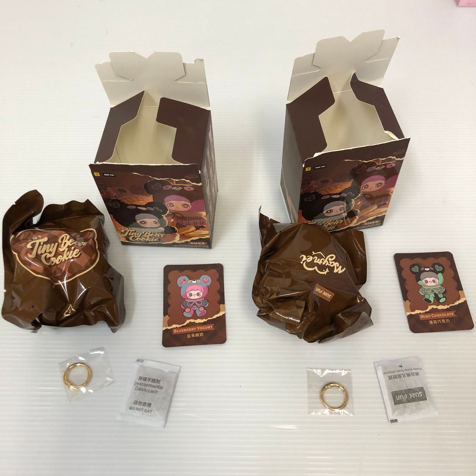 ▲きゅるる くまビスケット ラブブ まとめ ※欠品物不明 中古品 smtketc096336
