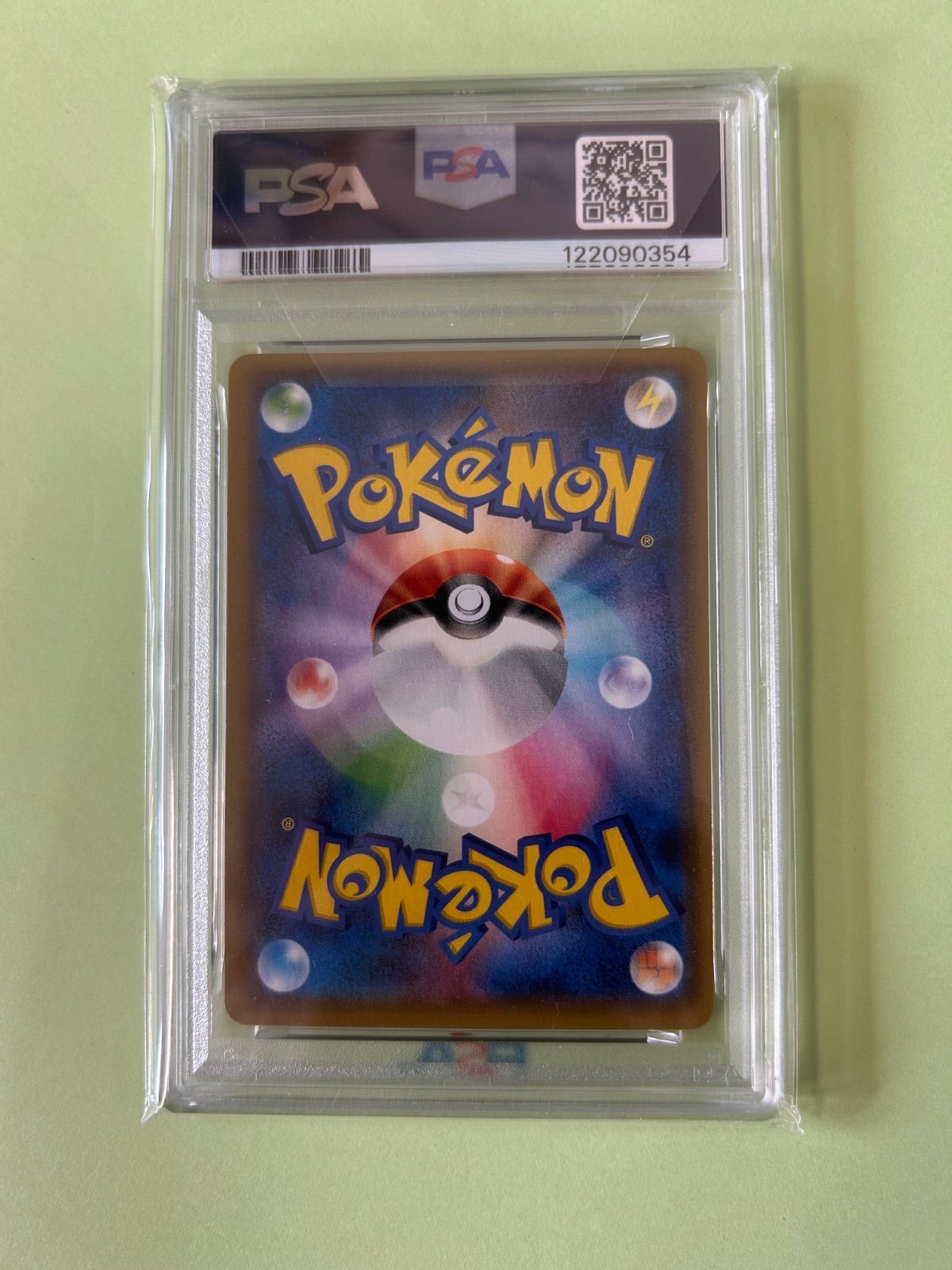 PSA10 プロモ MディアンシーEX 093/XY-P PROMO 旧カード メガ メガ進化