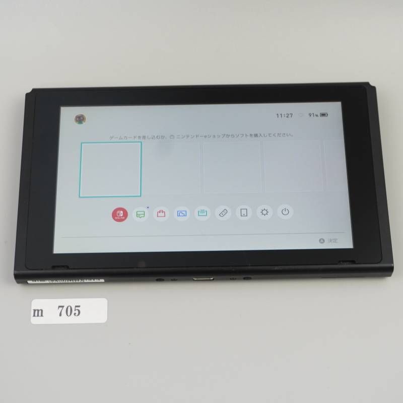 m705】動作確認済 Nintendo Switch 本体 のみ - メルカリ m705】動作確認済 Nintendo Switch 本体 のみ - メルカリ