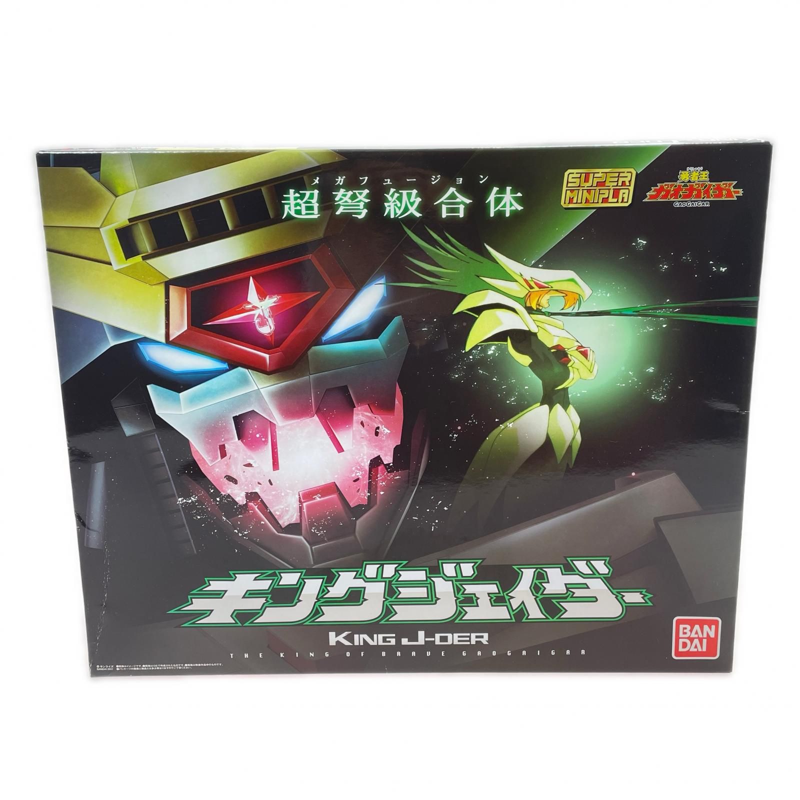 BANDAI バンダイ スーパーミニプラ 勇者王ガオガイガー キングジェイダー プレミアムバンダイ限定