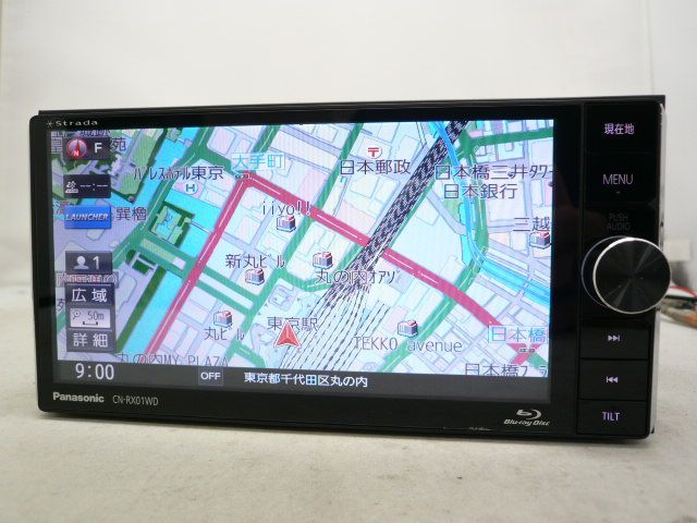 中古】 2026年版 パナソニック ストラーダ CN-RX01WD メモリーナビ 地