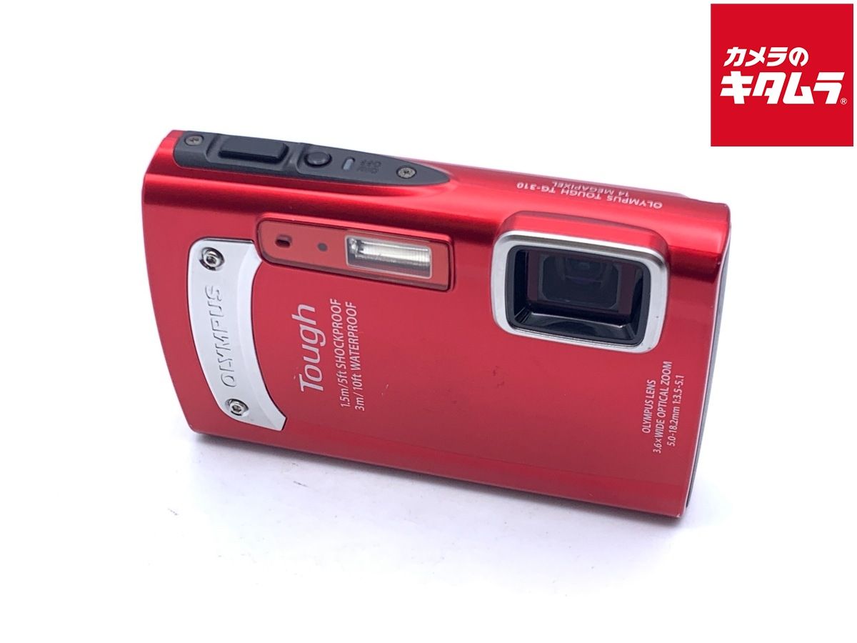 【中古】 【並品】 オリンパス Tough TG-310 レッド