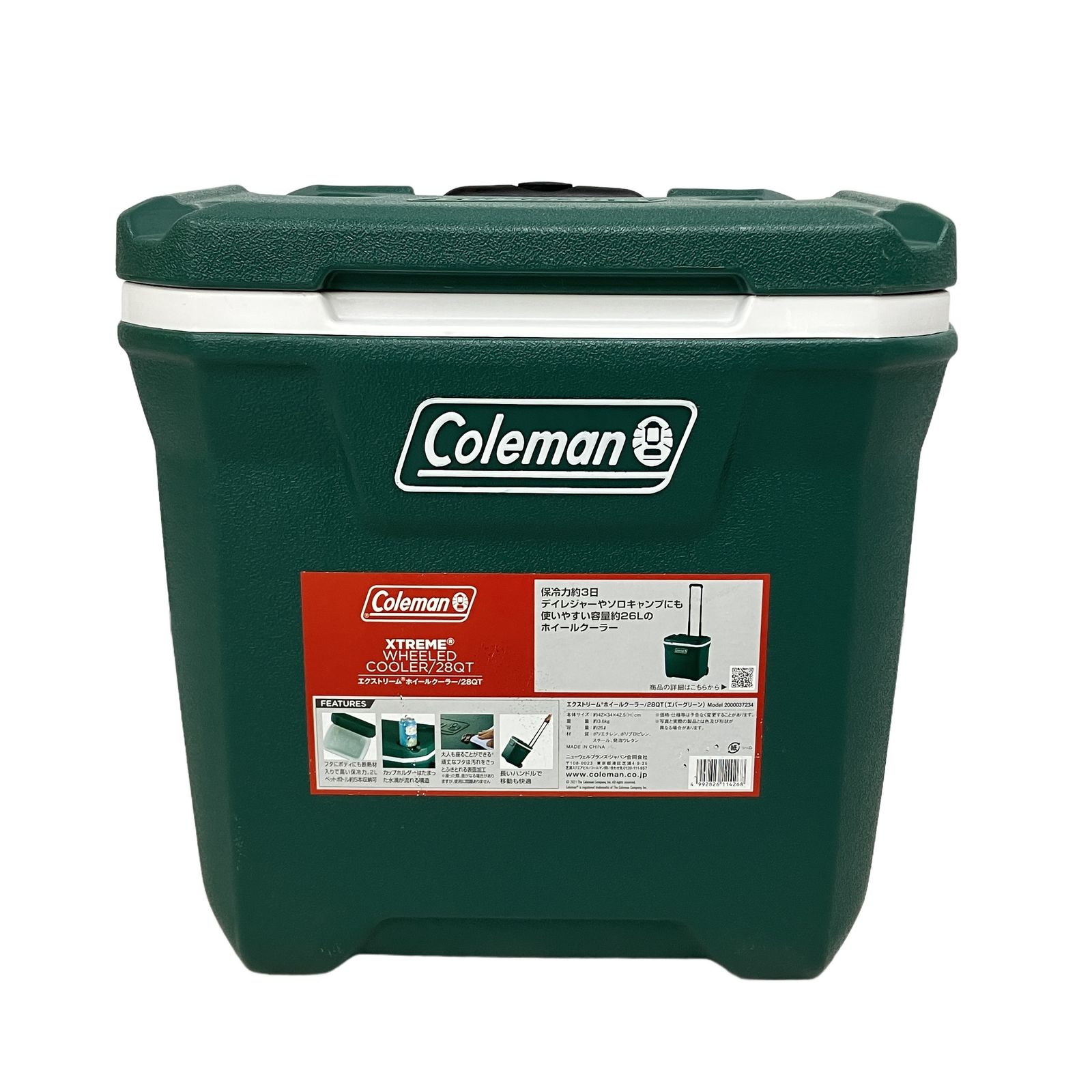 Coleman 28QT エクストリーム ホイールクーラー 2000037234 26L 保冷