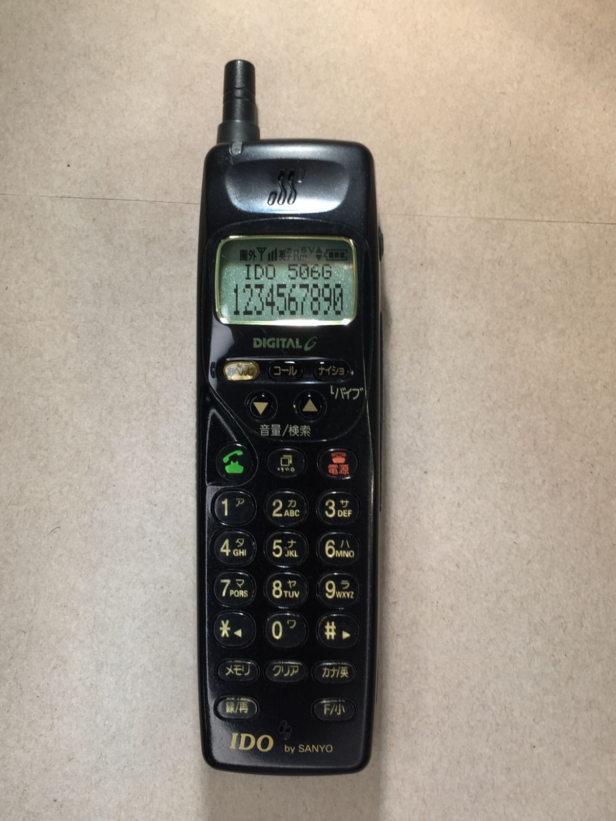 モックアップ IDO by SANYO M554【店頭見本品】 - メルカリ