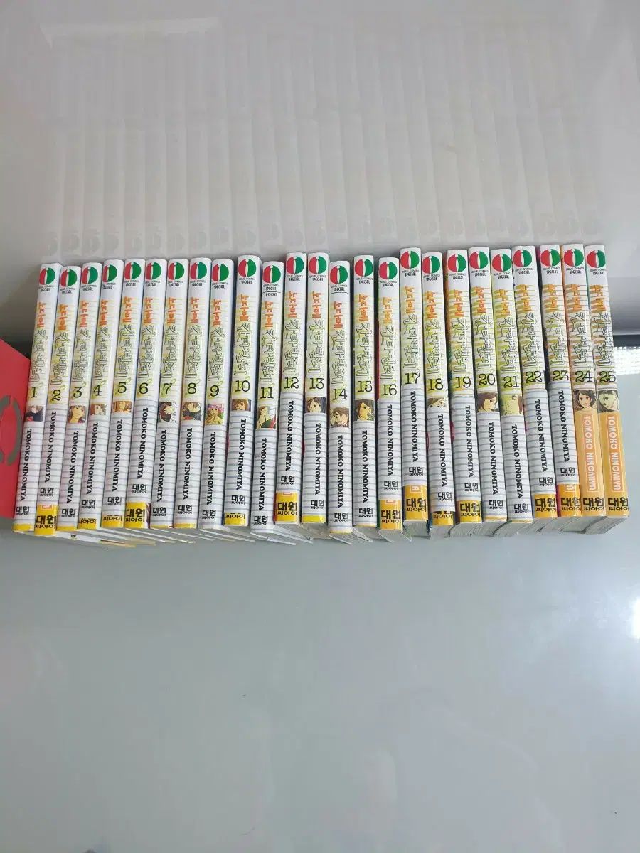 のだめ カンタービレ 全巻 セット 