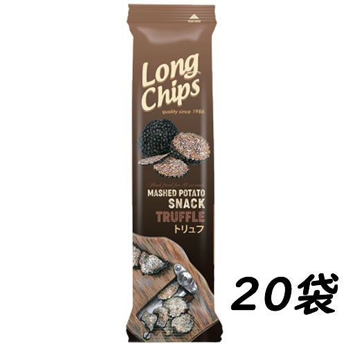 (1ケース）ペルネス ロングポテトチップス トリュフ味 75g×20袋 【ロングチップス Pernes Long Chips スナック ラトビア おつまみ おやつ おしゃれ カワイイ】