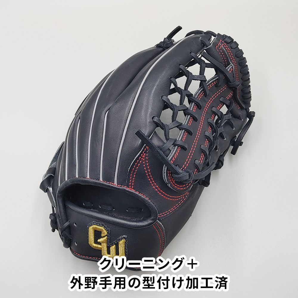 グラブワークス グローブ 限界価格】【即戦力】グラブワークス 投手用