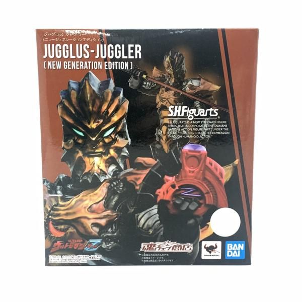 【中古】開封)S.H.Figuarts ジャグラス ジャグラー(ニュージェネレーションエディション)[10]
