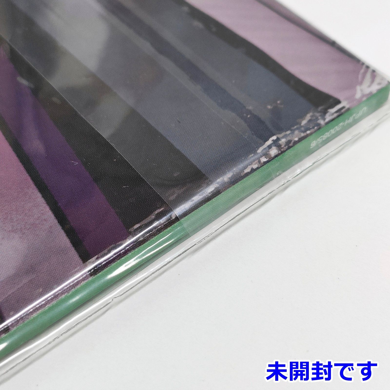 未開封 ずとまよ 『沈香学』 レコード 2枚組 数量生産限定盤 おまけ付