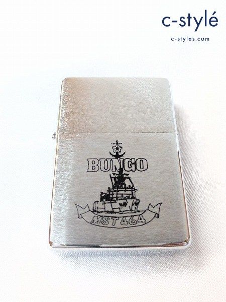 M425 [未使用品] ZIPPO ジッポー オイルライター MST464 掃海母艦 ぶんご '95 シルバー 戦艦 BUNGO | ★
