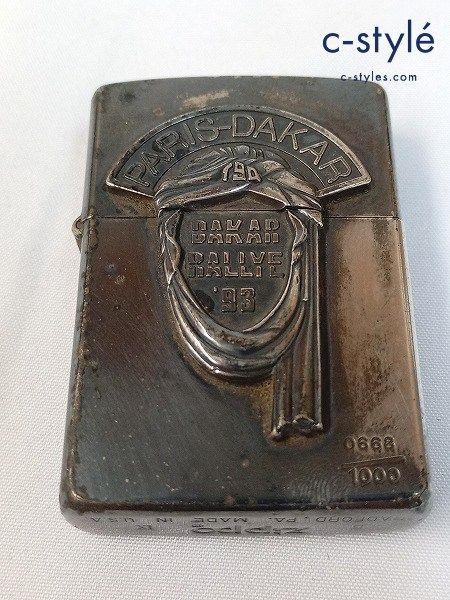 zippo ‘93パリダカールラリー　オイルライター M409 [人気] ZIPPO ジッポー オイルライター PARIS-DAKAR DAKAR RALLEY