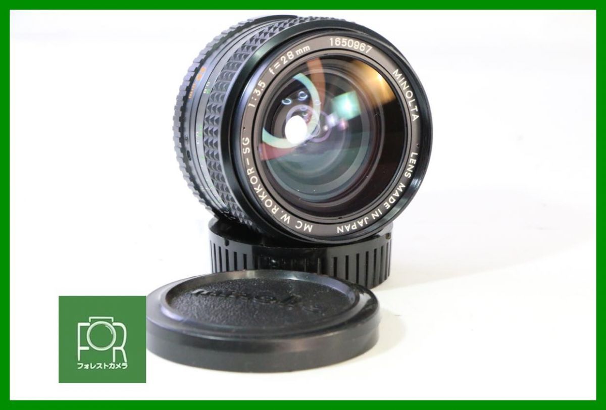 【動作保証・点検済】良品■MINOLTA W.ROKKOR-SG 28mm F3.5■前後キャップ付き■AH120