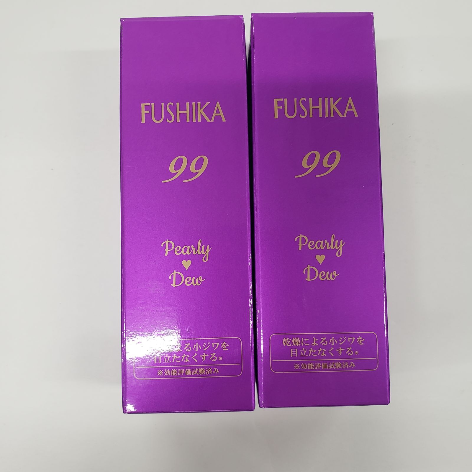 D3675 Pearly Dew パーリーデュー FUSHIKA99 25ml 計2点セット - メルカリ