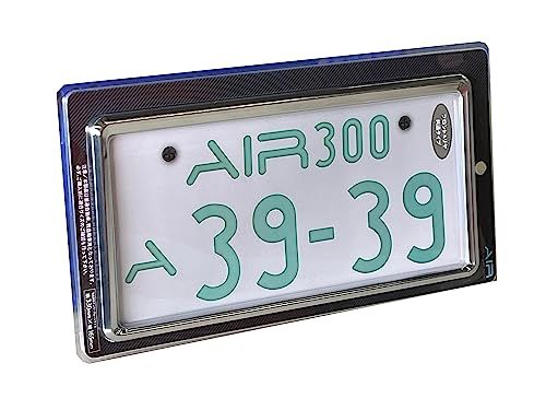 AIR LED字光式ナンバープレート専用ナンバーフレーム クローム 2個セットso 5193a9ab