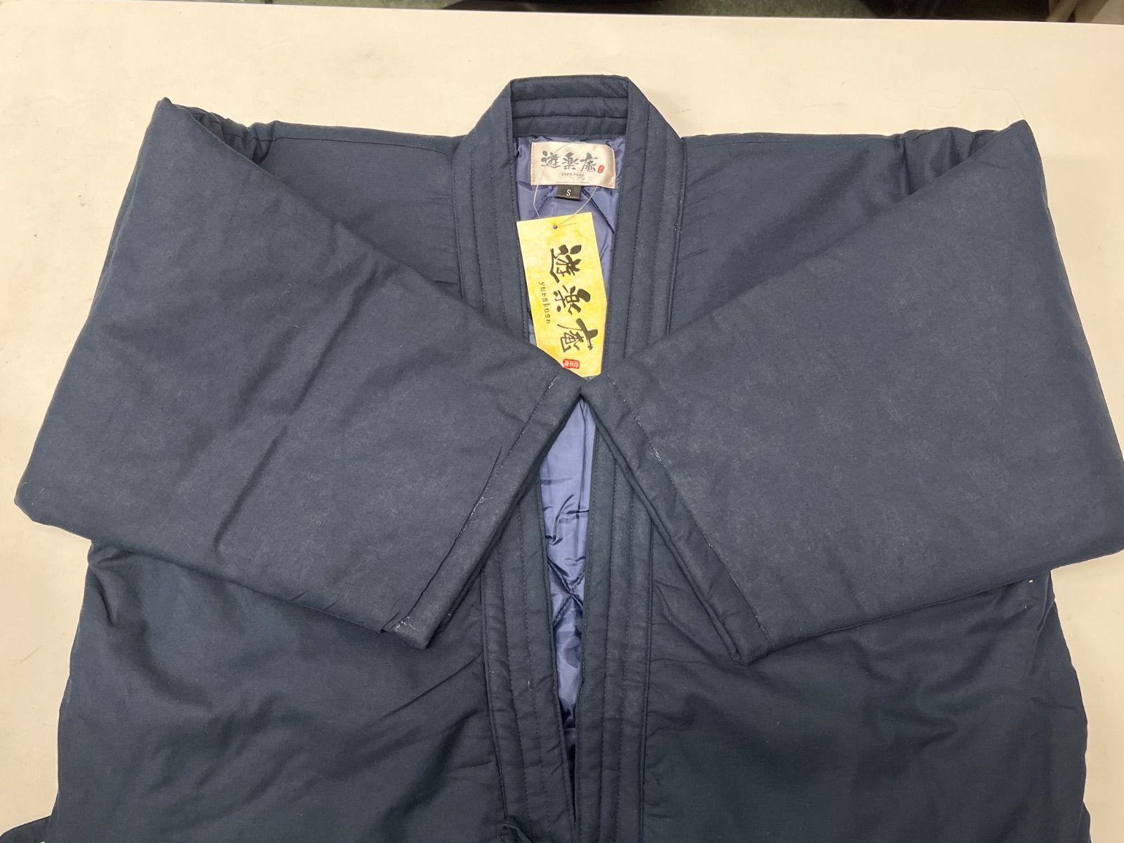 裏キルト綿入り作務衣　紺　Sサイズ　遊楽庵