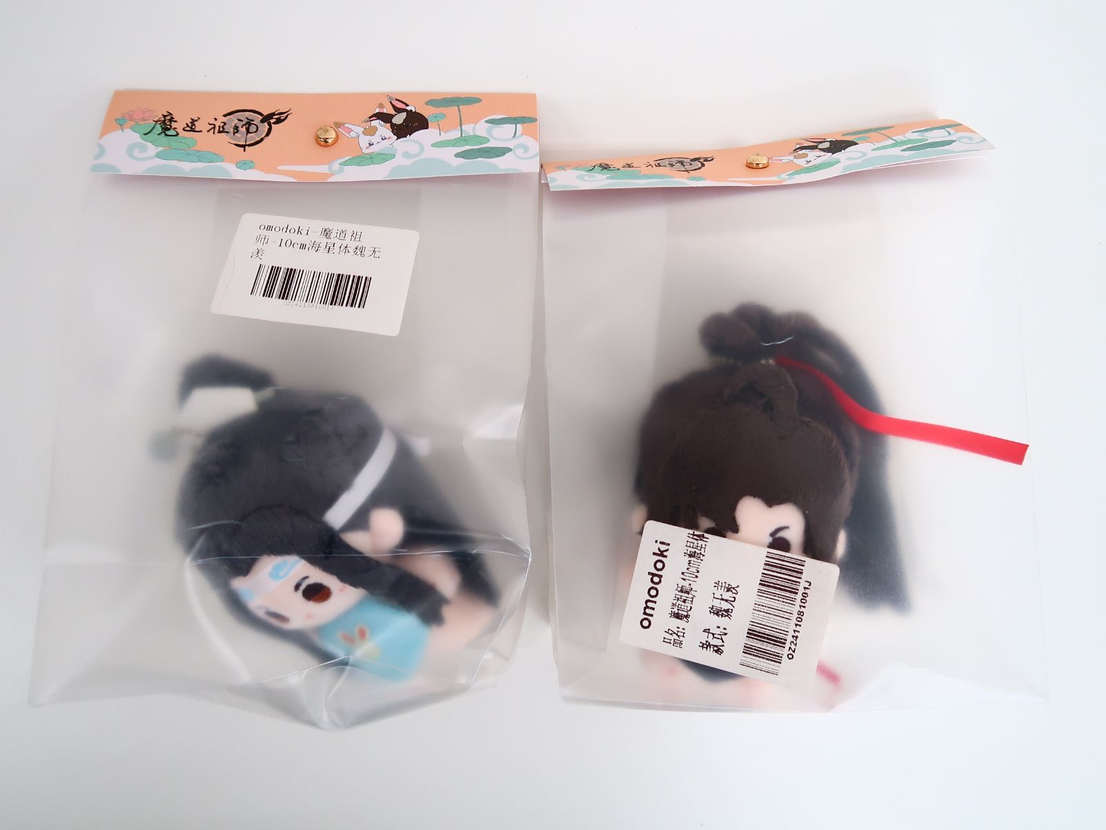 2点セット/魔道祖師 Omodoki 魏無羨・藍忘機 ぬいぐるみ 10cm 海星体