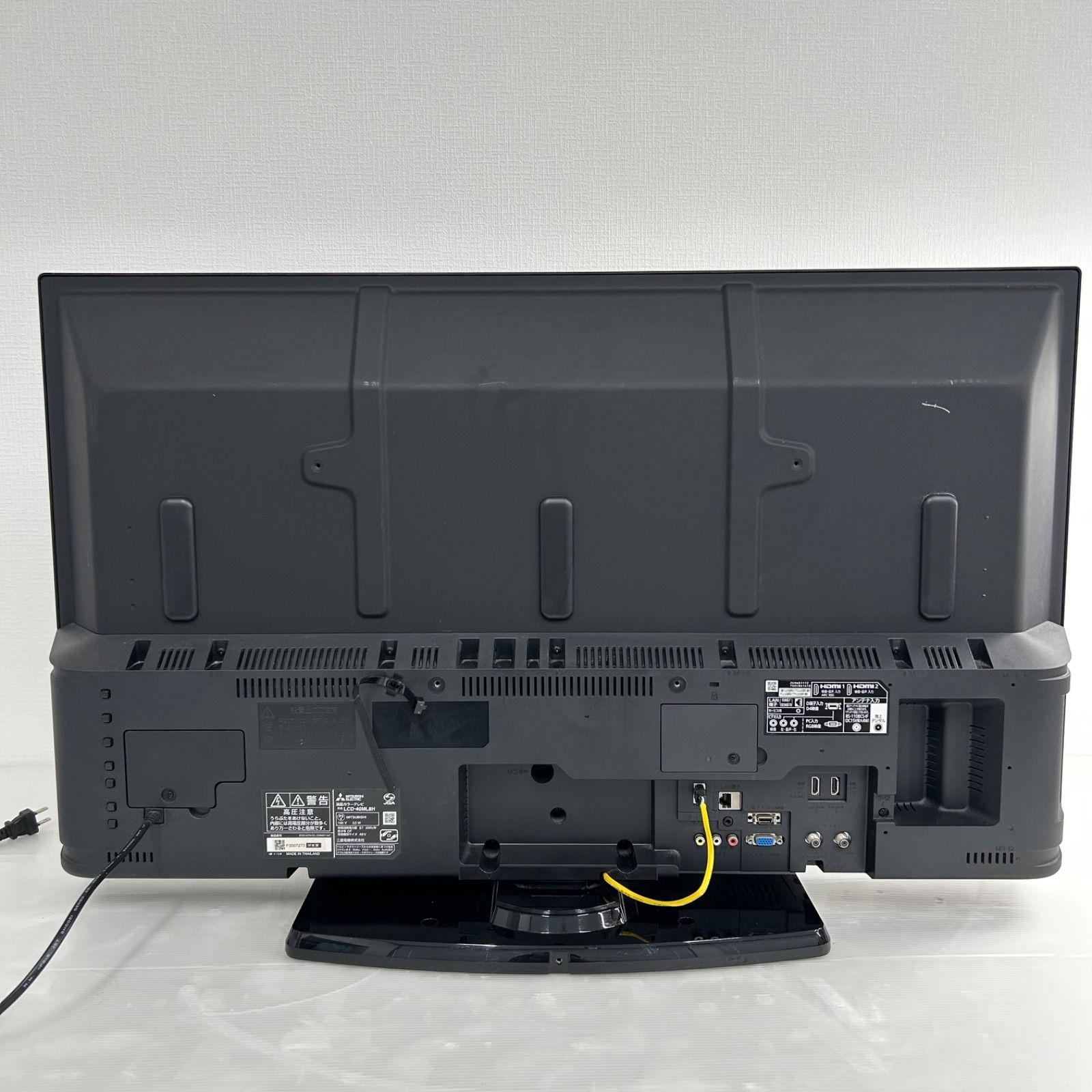 ☆液晶テレビ TV ☆MITSUBISHI LCD-40ML8H 40インチ 2017年製 リモコン