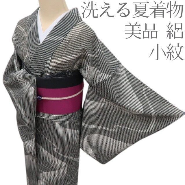 百華❀Y4984◆美品 洗える夏着物 絽 小紋
