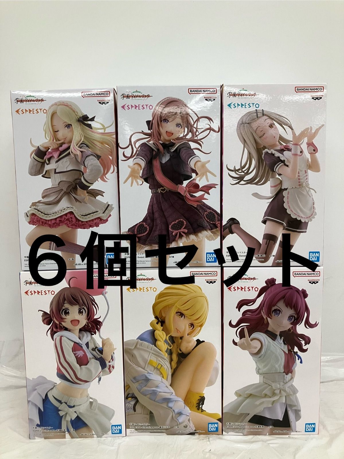 未開封 学園アイドルマスター ESPRESTO 藤田ことね 他 各種6個セット 