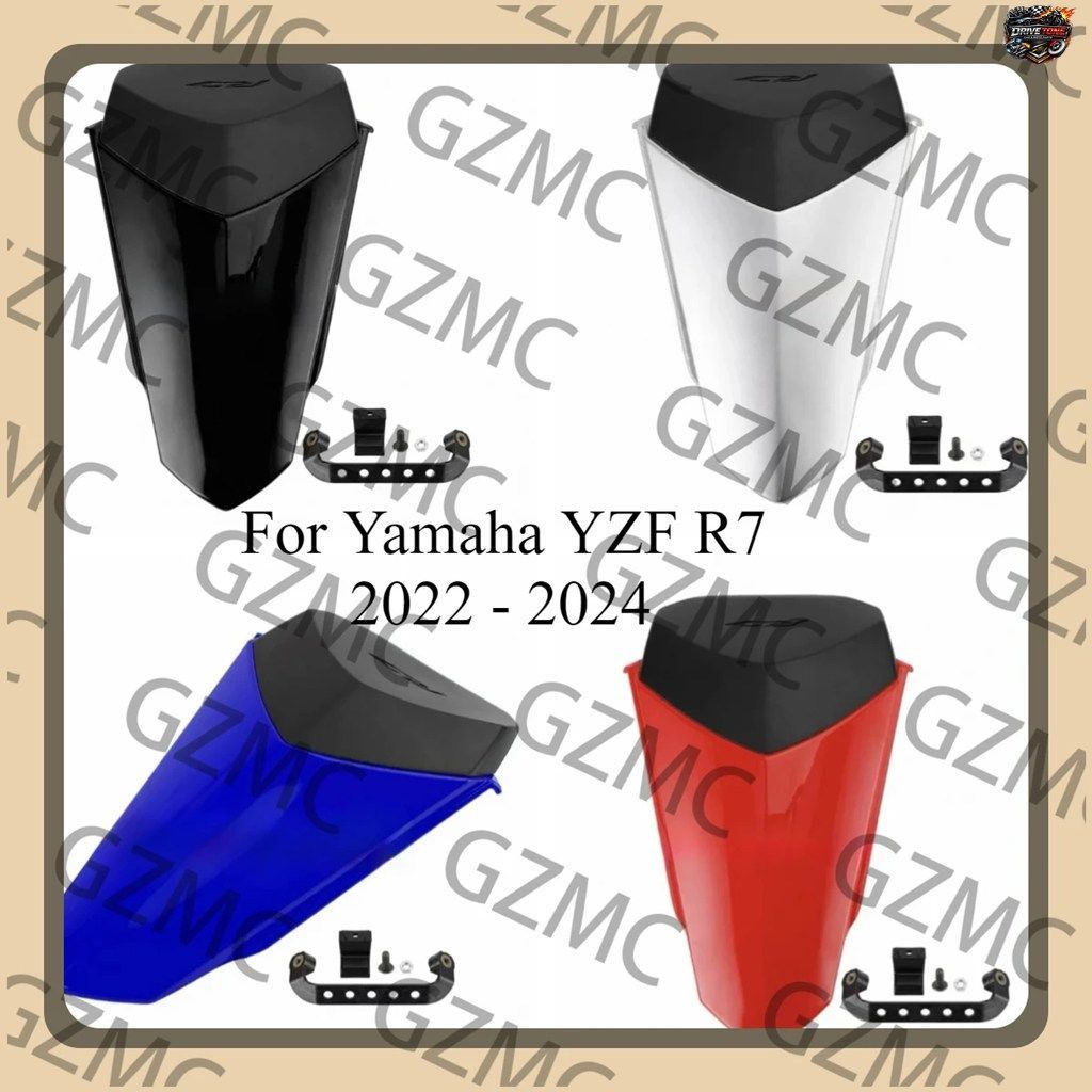 ヤマハ YZF R7 2022 2023 2024 用アクセサリー リアパッセンジャーピリオンシートカウルフェアリングテールカバー YZF-R7 オートバイシート