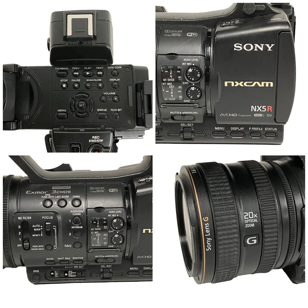 SONY ソニー NXCAMカムコーダー HXR-NX5R 2018年製 カメラ 業務用