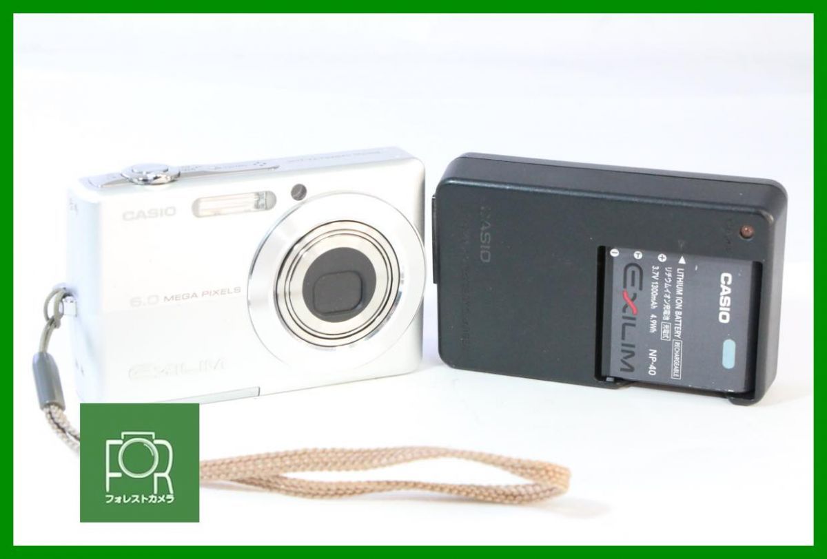 【動作保証・点検済】良品■CASIO EXILIM EX-Z600■バッテリー・チャージャー・2GB SDカード付き■AH605