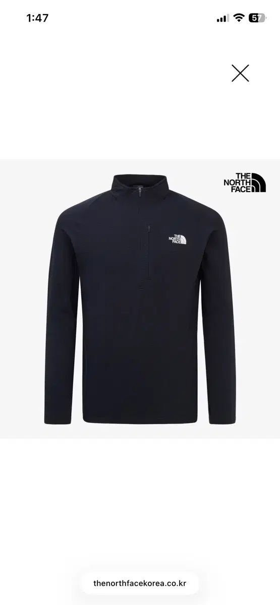 THE NORTH FACE ザノースフェイス サミット ハーフ ジップアップ ネイビー