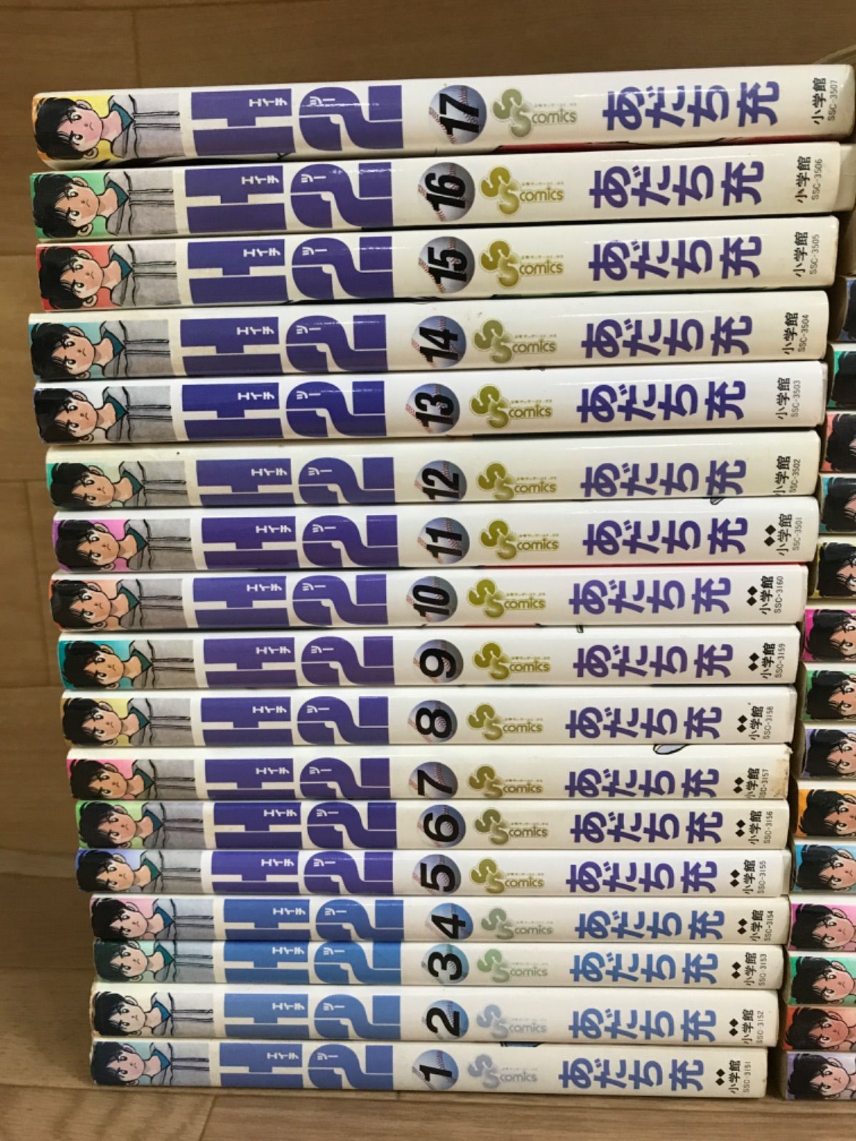 ☆【あだち充作品 コミックセット】タッチ・H2・ラフなど 7作品まとめ