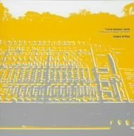 【CD】ヴォーグ・アフリカ