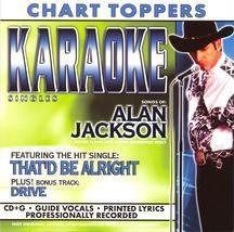【CD】Karaoke: That'd Be Alright / Drive